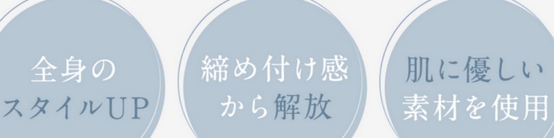 �m�����C���[�u�����T�C�g